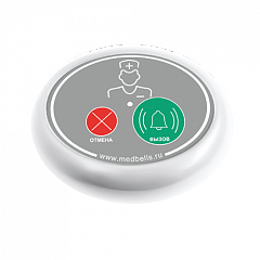 Кнопка вызова медсестры Y-V2-W02 с функцией отмены в Самаре