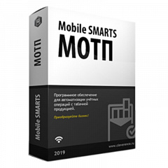 Mobile SMARTS: МОТП в Самаре