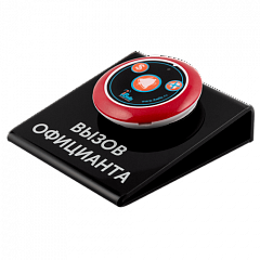 Комплект Smart 23/ 715 кнопка вызова с подставкой в Самаре
