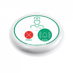 Кнопка вызова медсестры Y-V2-W01 с функцией отмены в Самаре