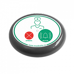 Кнопка вызова медсестры Y-V2-G01 с функцией отмены в Самаре
